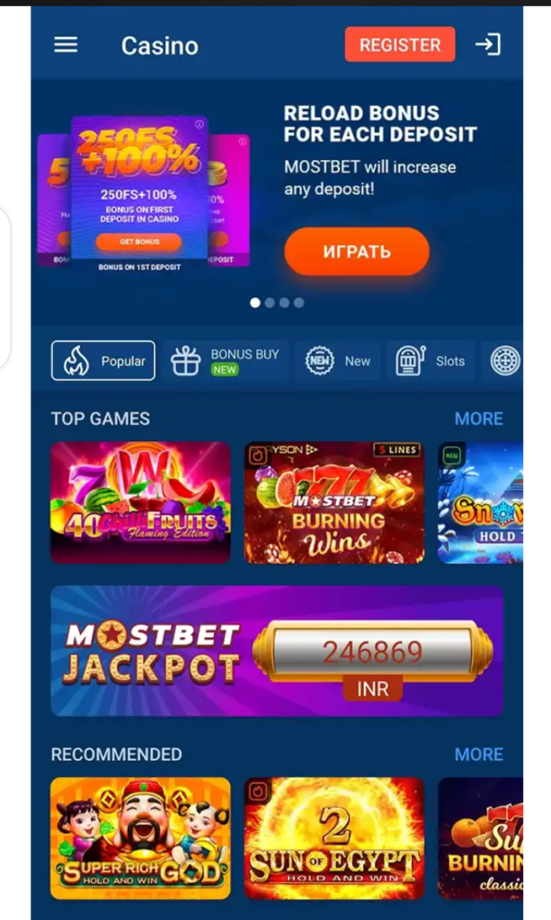 Mostbet app bangladesh download