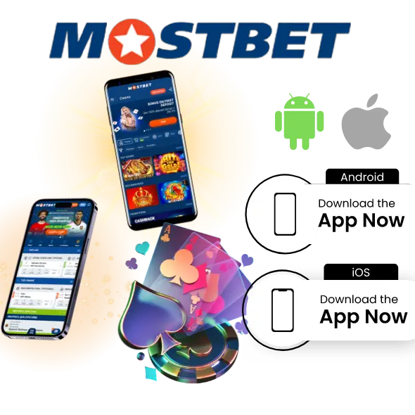 Mostbet Mobile App