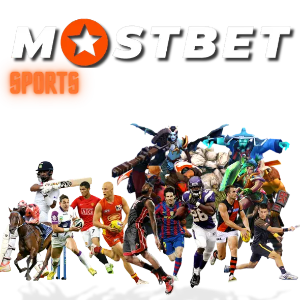 Mostbet මත ඔට්ටු තැබිය හැකි ක්‍රීඩා වර්ග