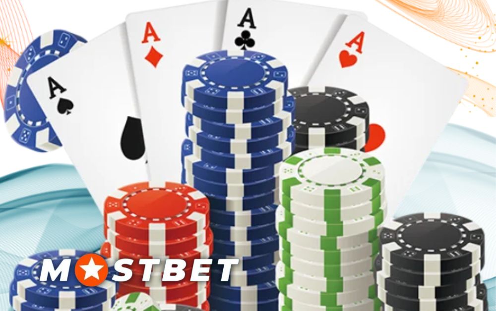 Why Choose Online Poker in Mostbet