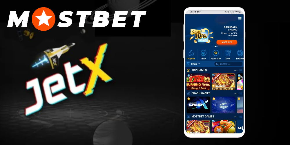 How to play JetX at Mostbet