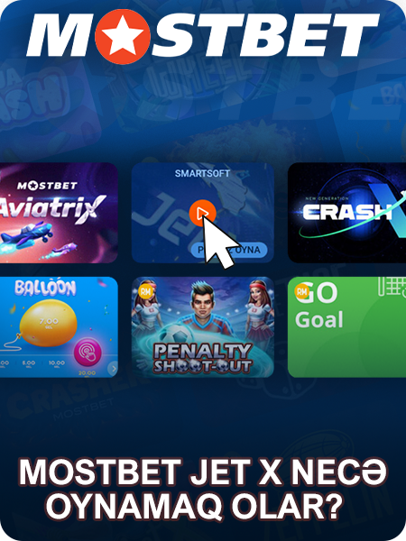 JetX Game Interface