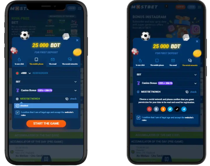 Registration in Mostbet via mobile