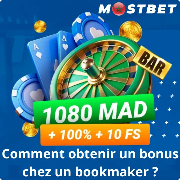 Comment obtenir bonus chez