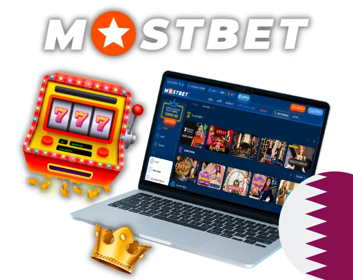 Mostbet Qatar