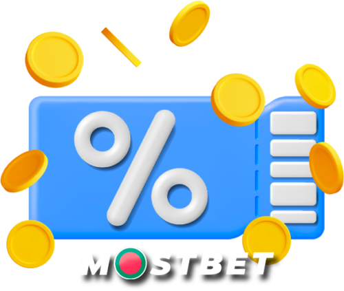 Mostbet প্রচার