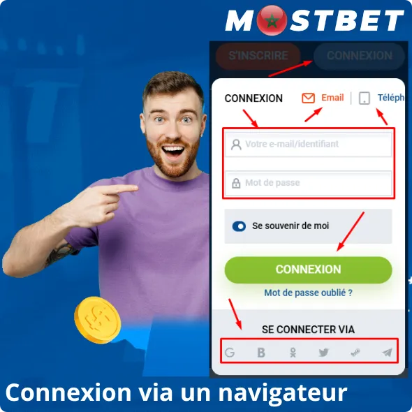 Connexion via le navigateur